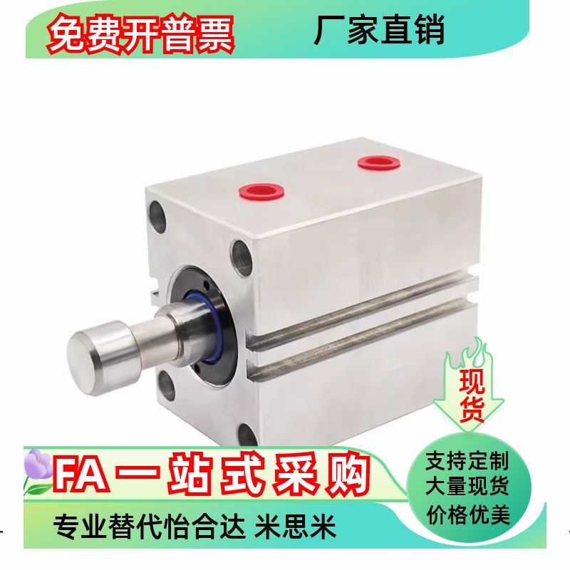 油缸WSA61/WSA62-25 32 40 50 63 80 100 125-E-F-H-T-5-10 20 30