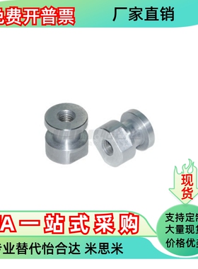 C-FJR4 5 6 8 10-0.7 0.8 1.0 1.25 C-FJRHA4 5 6 8 10 -0.7 0.8