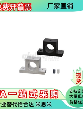 GCP01 02 06 08-D25 D30 D35 D40-H20 H25 H30 H40 H50 H60 H80