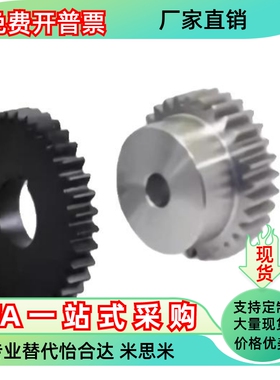 齿轮VNF01 02 21 22 23-1.0-58 60-B10-B-P10P12 P25 P22P30P18ER