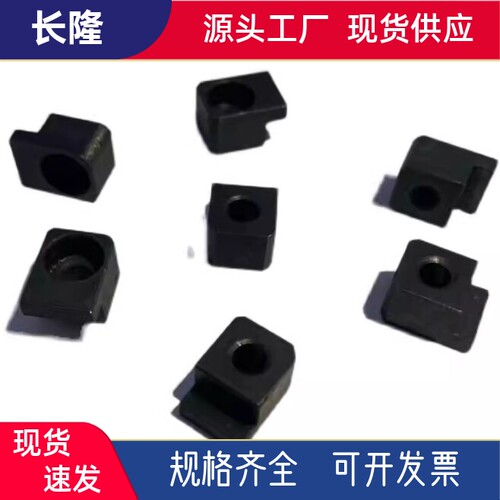FCLP5-4 6-93-1 6-90-1 6-99-1 6-91-1导柱导套丹尼标准压块