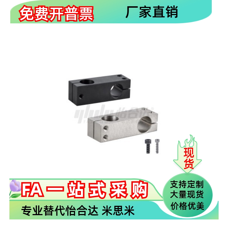 RDE01 21 41 12 32 22-D16 D20 D25 D30 D35 D15 D12 D10 D8 D6