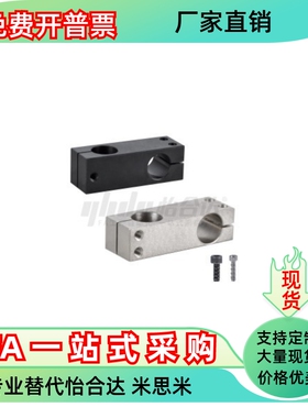 RDE01 21 41 12 32 22-D16 D20 D25 D30 D35 D15 D12 D10 D8 D6