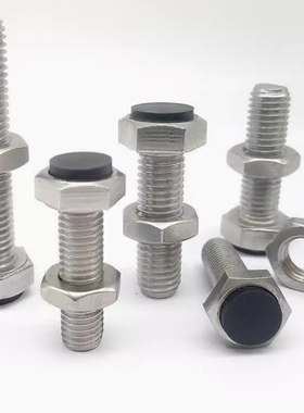 防撞头压块缓冲器 固定胶头止动螺定螺丝UST8-20/25/30/35/40