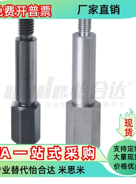 MDP01 02 06 MDP11 12 16-3 5 6 8 10 15 16 20 22 30A-Y2-F3-N3