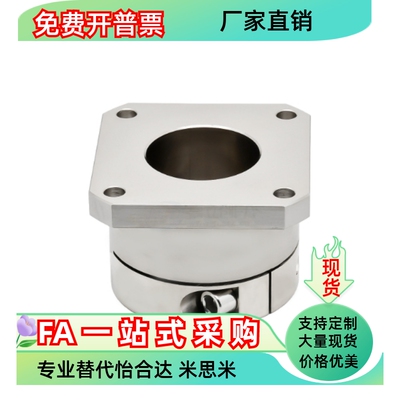 铝合金开口导向轴支座STHWRB STHWCB STHWB8 10 12 15 16 GBJ系列