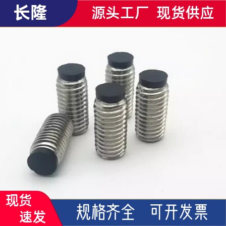 软胶止动螺栓 带聚氨脂缓冲动螺栓SBCTS3 4 5-8/10/12/ 防撞螺丝