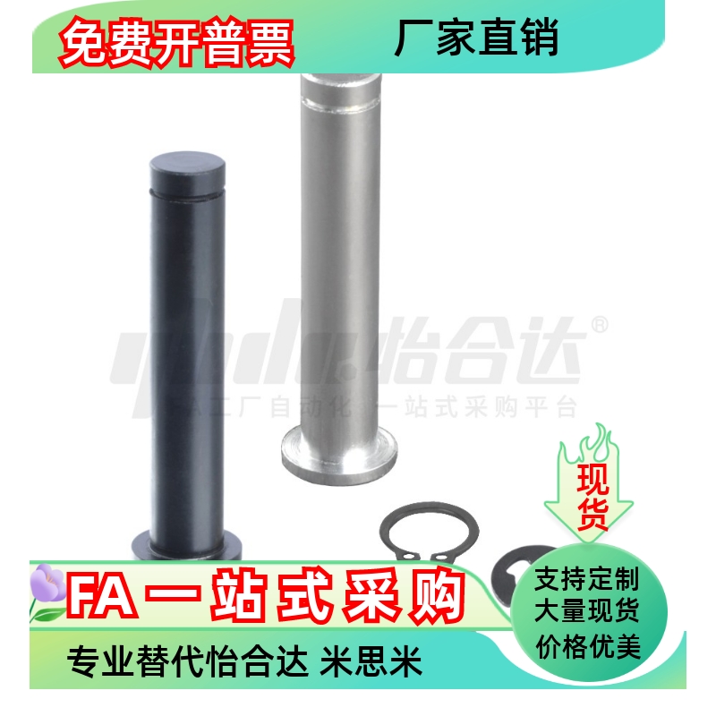 MIC31 21-D3 D4 D5 D6 D8 D10 D12 D3 D4 D15 D16-L5 L10 L15 L20