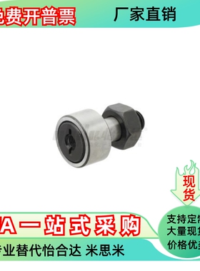 BPF02 01 11 21 22-d10 d4 d5 d6 d8 d12 d16 d18 d20 d24 d30-PP