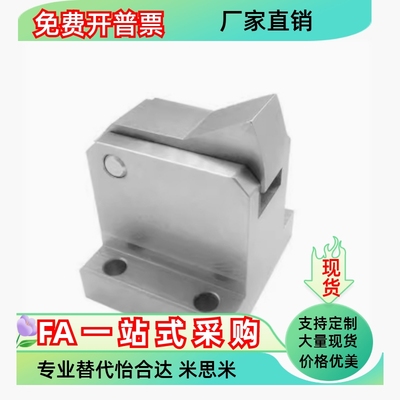 ATBM7SA 7A 10A 14A-S H-BL-BT-TP-PI止回组件 自动输送止回器