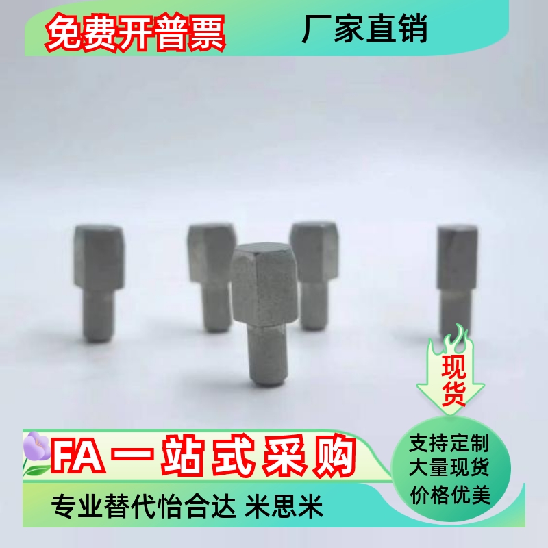 大头销YBP01/02/03-D2 D3 D4 D5 D6 D8 D10-P3 P4 P5 P6P8 P10P12