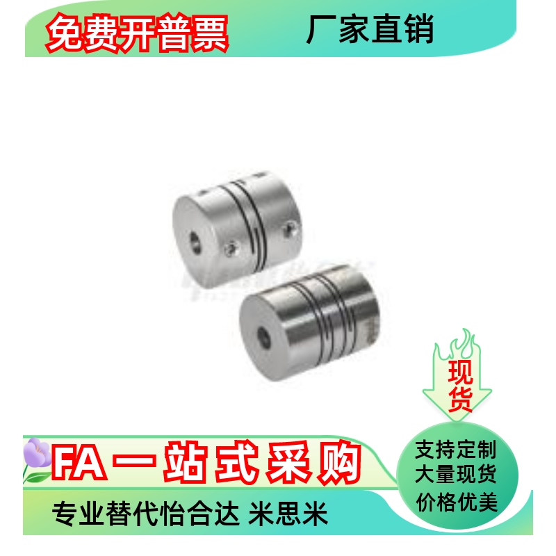 DBE11 02-D12 D16 D20 D25 D32 D40-d3 d4 d5 d6 d7 d8-e10 1112