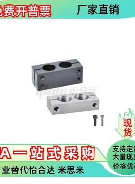 RDJ21 22 31 32-D8 D10 D12 D15 D20 D25 D30 D35-P35 P45 P55P80