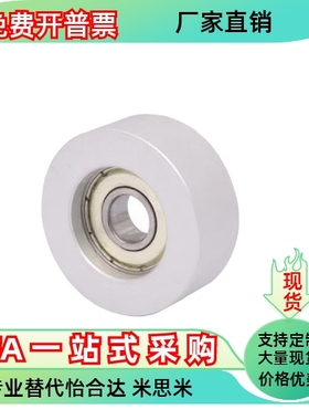 同步惰轮单轴EVF01-W9 W11 W15 W16 W22-D20 D25 D30 D40 D35 D45