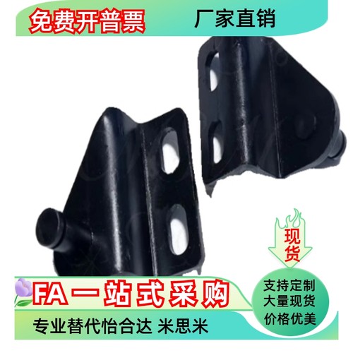 GSBR6A FHJ51 GSBR8A FHJ52GSSB6 FHJ22 GSSB8EFHJ53;氮气气弹簧