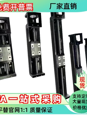 模组KKSA60 KKSAC60-L5 L10- PC-150 200 300 400-A1 A2-F0 F2-N