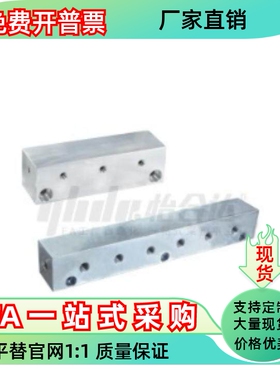气管块KAC11/12/13-1K 2K 3K 4K 5K 6K-Q1 Q5 Q3M Q4M-G1 G5-K K5