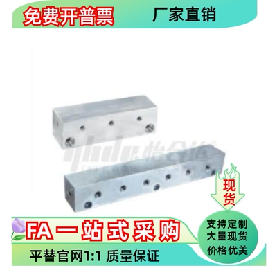 气管块KAC11/12/13-1K 2K 3K 4K 5K 6K-Q1 Q5 Q3M Q4M-G1 G5-K K5