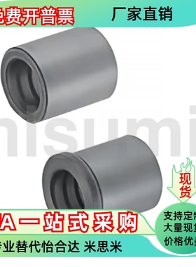 无油衬套SMZ12 SMZ15 SMZ16-L10 L12 L15-D10 D12 D16 D18肩型