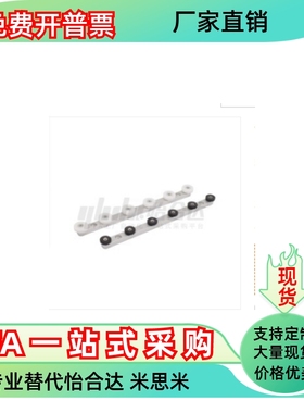 导轨式滚轮条QJQ01 QJQ02-6 10 14 18 22 26-L265 L465 L665 L865
