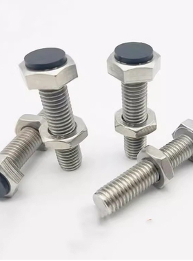 带聚氨酯止动螺栓型 外六角型调整块缓冲止动UST6-20/25/30/35