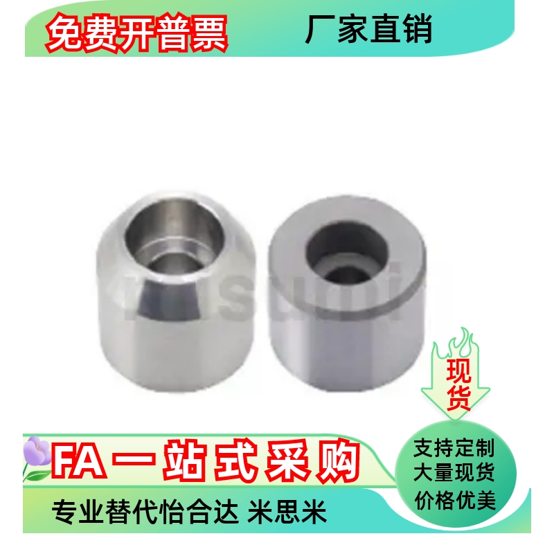 销LPZS LPZB  LPZC LPZS3 4 5 6 8-11 12 14-10 12 14 25-9 10 12