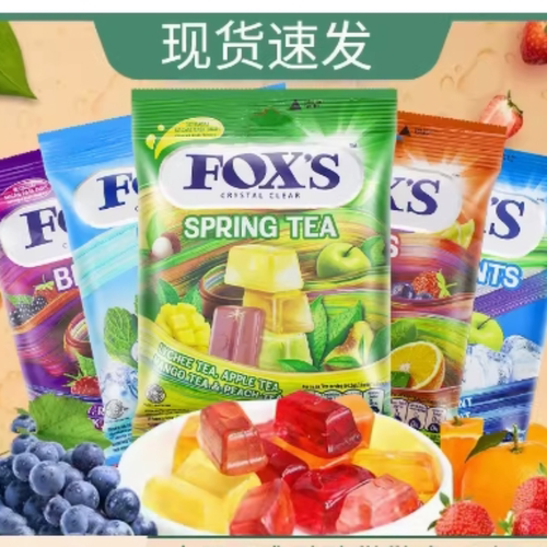 【当天发货】印尼进口FOX'S水晶糖霍士袋装90g什锦水果硬糖果foxs