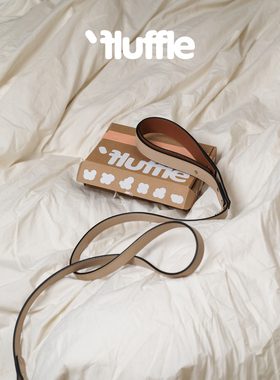 Fluffle  双层意大利小牛皮米棕色狗狗牵引绳可拆卸设计宠物牵引