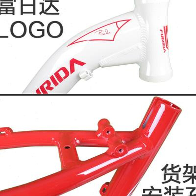 极速铝合金700c26寸女款登山自行车车架K旅行车车架长途郊游车碟