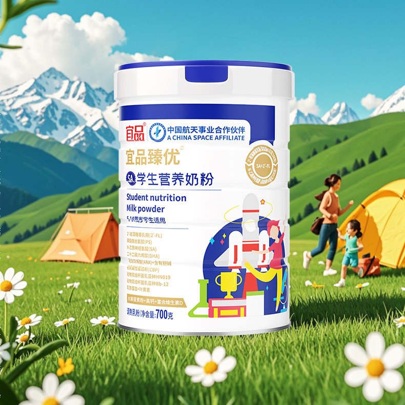 【轻微瘪罐特价处理】老日期有瑕疵，保质期内不影响食用介意慎拍,咖啡/麦片/冲饮,学生奶粉,淘宝优惠券,粉丝福利购,淘宝优惠卷