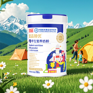 老日期有瑕疵 处理 保质期内不影响食用介意慎拍 轻微瘪罐特价