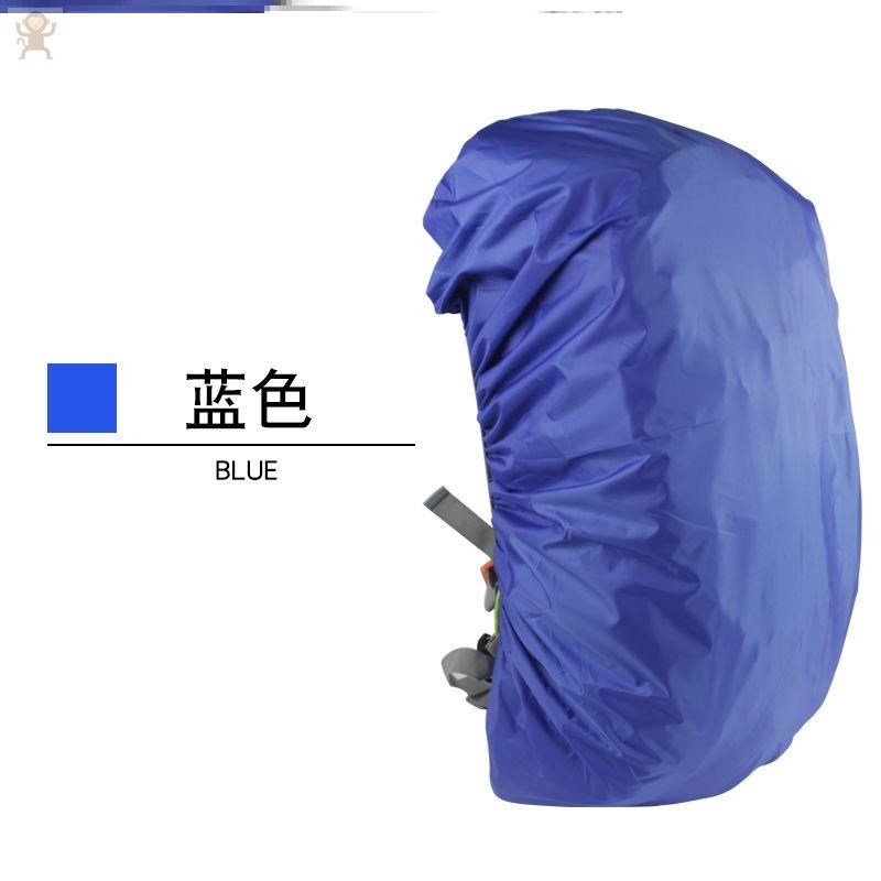 학교 가방 더러운 방지 바닥 커버 비오는 날 방수 학교 가방 커버 사이클링 및 등산용 야외 배낭 레인 커버 학교 가방 먼지 커버