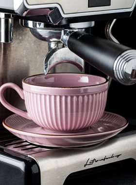 陶瓷咖啡杯北欧风浮雕纹理拿铁杯高档精致拉花轻奢拿铁杯亮光质感