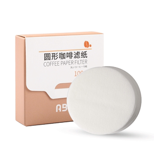 摩卡壶滤纸圆形咖啡过滤纸3号6号9号丸形冰滴壶爱乐压专用100片