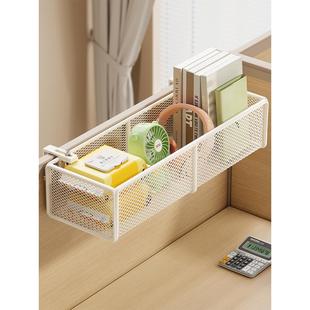 办公桌架办公室屏幕存储工作站改造神器办公桌组织者床边挂篮