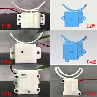 半自动指纹锁电机离合器智能锁电子锁马达专用通用型电子锁零配件