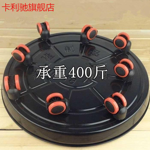 。金属铁质加厚不锈钢移动花盆托盘花盆底座带万向滑轮花托圆形