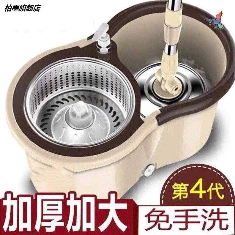 饭店拖布专用 餐厅 商用拖把桶单桶旋转拖把通用家用洗加厚大桶自