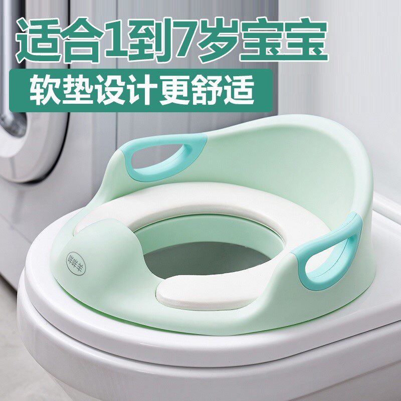 放马桶上的儿童坐便器如厕所盖板大人马桶圈坐垫卫生间亲子母座垫