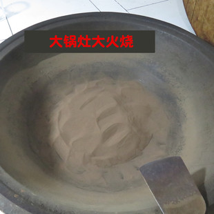 婴儿宝宝沙土红屁股淹脖子幼儿童玩耍熟沙土 黄河沙土尿不湿沙土裤