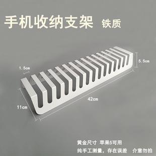 手机摆放支架压克力平板模型多卡位家用多口多台放置底座手机充电工作室座展示架