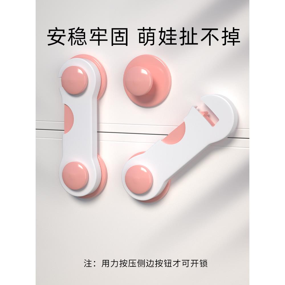 免打孔锁玻璃推拉柜门锁展示柜手机玻璃柜台锁双开移门锁橱窗锁扣