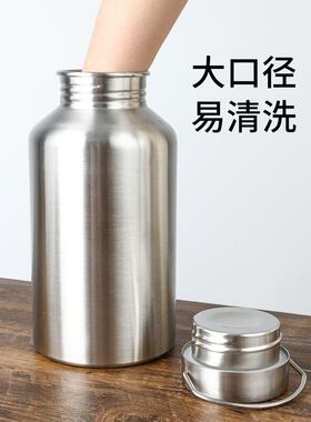 超大容量2000ml夏季不保温杯子男水杯304不锈钢户外运动便携水壶