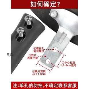 通用炒锅把手炒勺手柄配件耐高温防烫胶木锅把手炒菜锅锅柄子