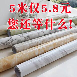柱子包裹装饰方形室内圆柱缠绕创意客厅欧式室外贴纸遮挡立体百搭