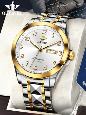 官方正品劳力瑞士手表男士全自动机械表超薄防水夜光十大名腕表