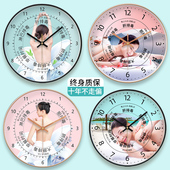 饰挂墙钟 简约现代装 养生时刻美容院时钟 会所客厅挂钟大气时尚