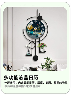 精梭大气创意装饰家用挂钟静音时钟带玻璃罩客厅艺术日历简约钟表