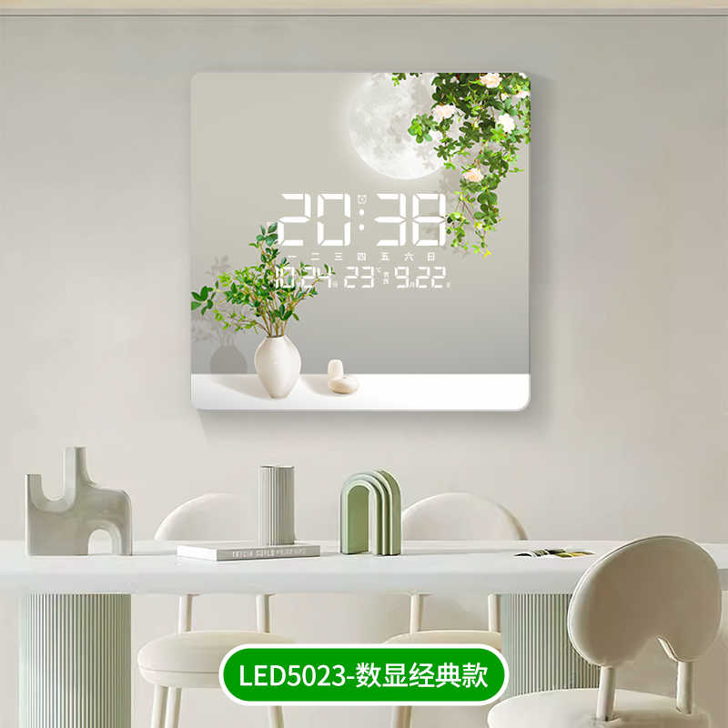 家用万年历电子挂钟装饰画挂钟