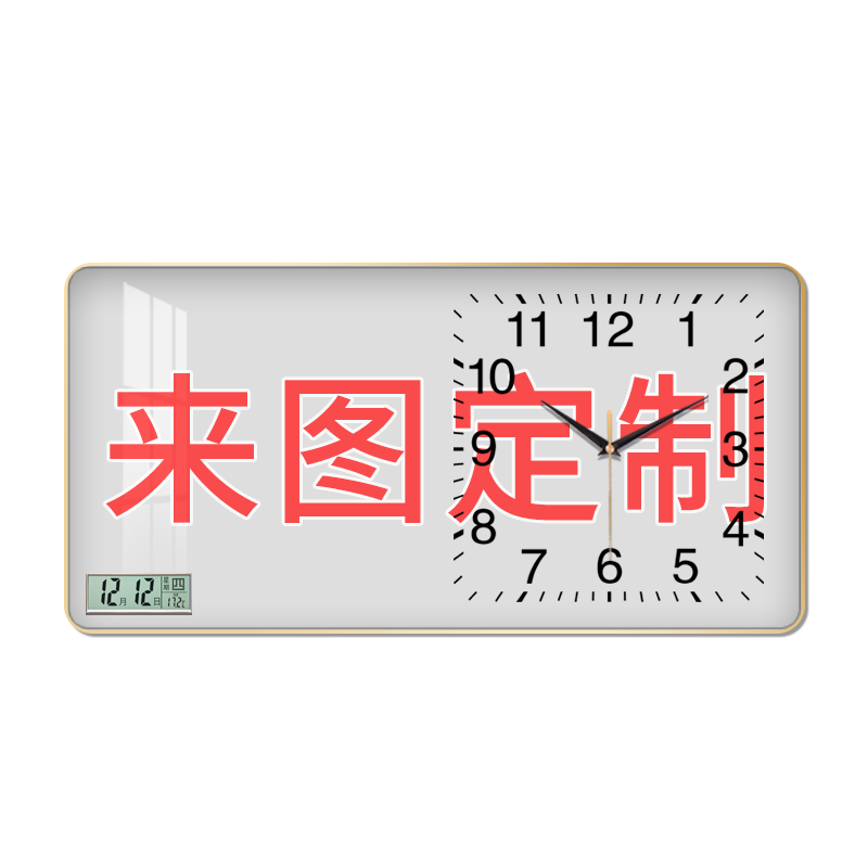 轻奢静音定制背景墙装饰画挂钟